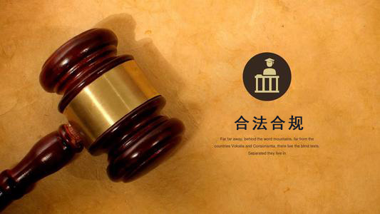 长沙收债公司：你的债务解决利器