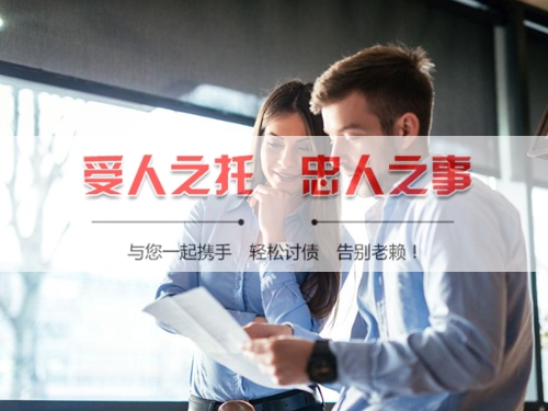 长沙信用卡停息挂账：老司机带你避开债务陷阱
